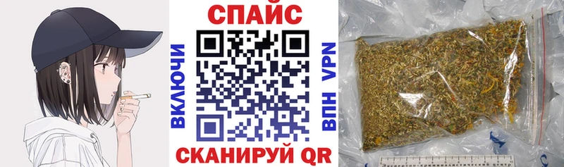 купить закладку  KRAKEN ТОР  БУТИРАТ буратино  Красноуральск 