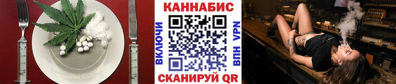 Печенье с ТГК конопля  Красноуральск 