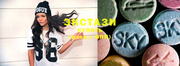 прущие грибы Балабаново