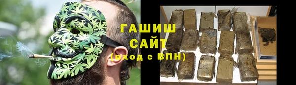 бошки Баксан