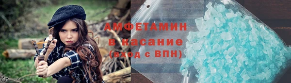 прущие грибы Балабаново