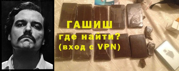 MESCALINE Балахна