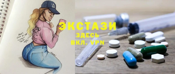 прущие грибы Балабаново