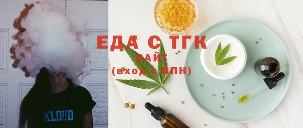 бошки Баксан
