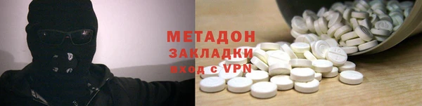 меф Покачи