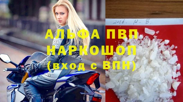 бошки Баксан