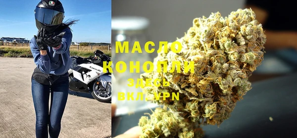 MESCALINE Балахна