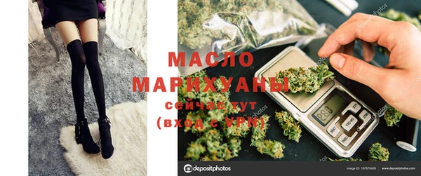 бошки Баксан