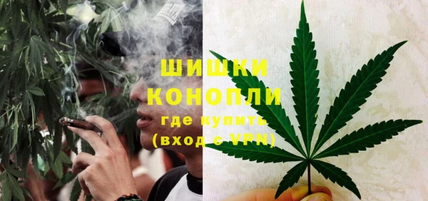 бошки Баксан