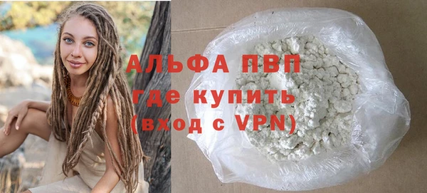 бошки Баксан