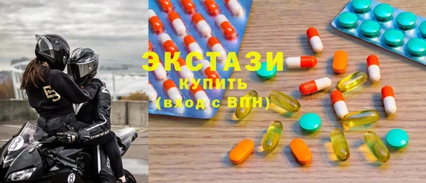 бошки Баксан