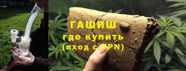 прущие грибы Балабаново
