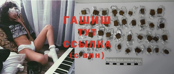 бошки Баксан