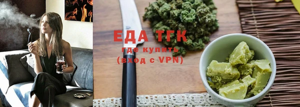 бошки Баксан
