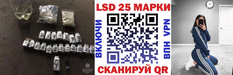где купить наркоту  Красноуральск  ЛСД экстази ecstasy 
