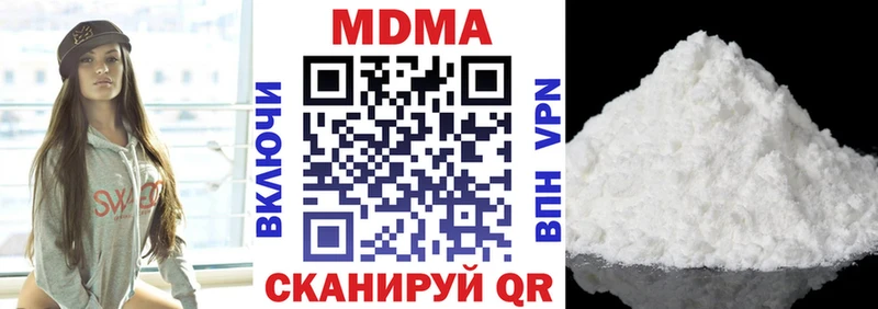MDMA Molly  Красноуральск 