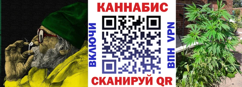 цены наркотик  Красноуральск  Бошки Шишки MAZAR 
